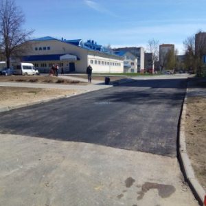Ремонт дороги